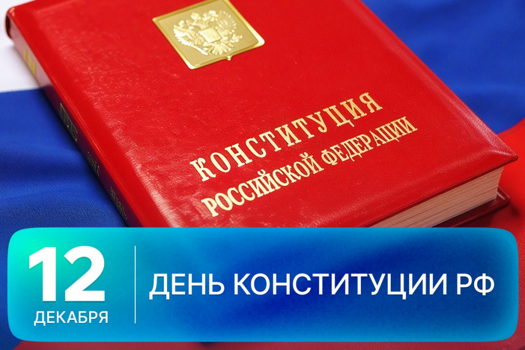 2025-12-12-4 SITE.jpg 2025-12-12-4 SITE.jpg