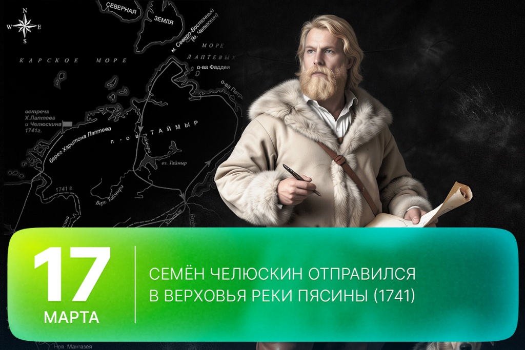 2026-03-17-01 SITE.jpg