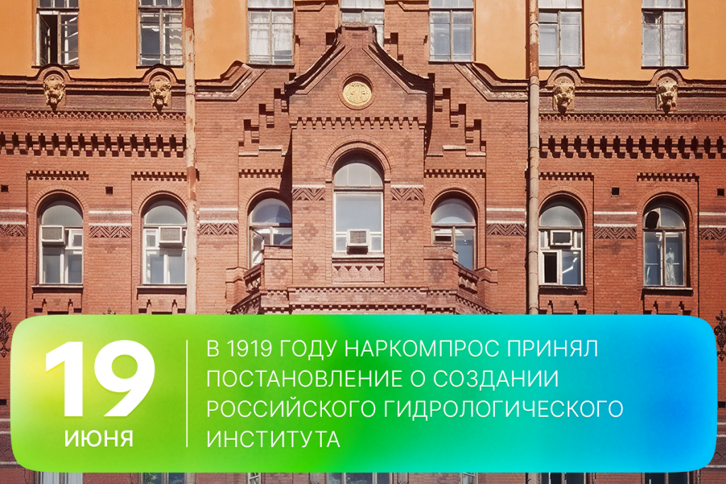 2026-06-19-1 SITE.png 2026-06-19-1 SITE.png
