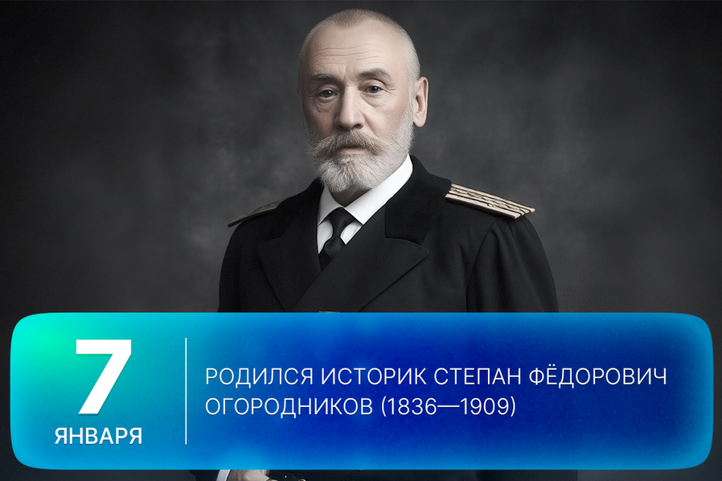 2026-01-07-1 SITE (1).png 2026-01-07-1 SITE (1).png