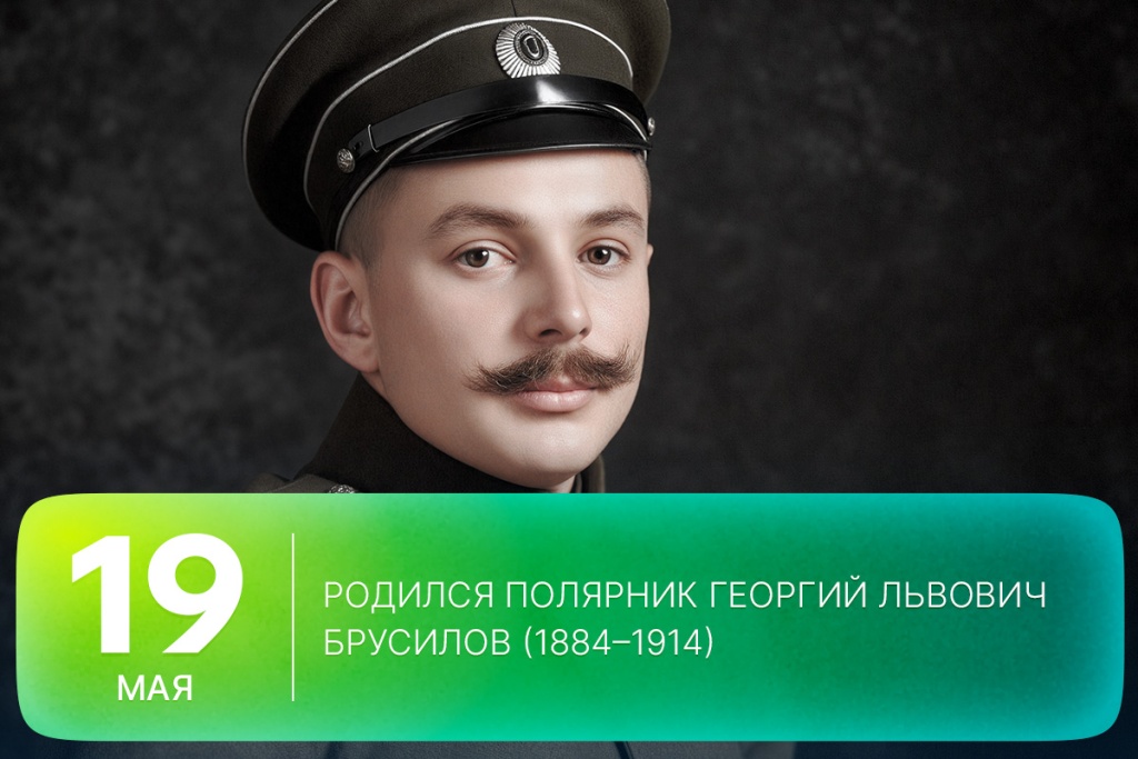 2026-05-19-4 SITE.jpg