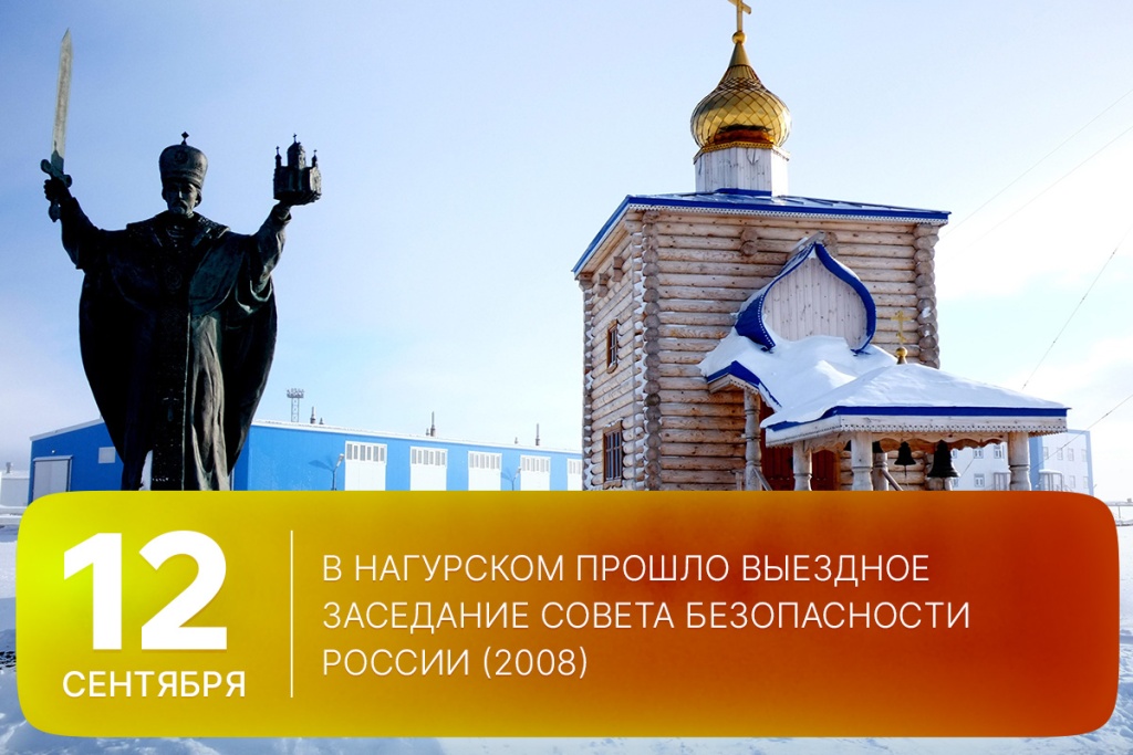 2025-09-12-3 SITE.jpg