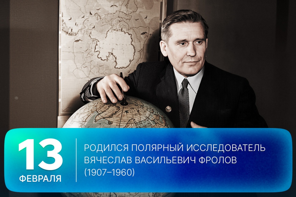 2026-02-13-1 SITE.jpg