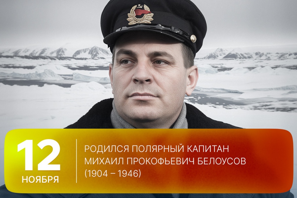 2025-11-12-1 SITE.jpg 2025-11-12-1 SITE.jpg