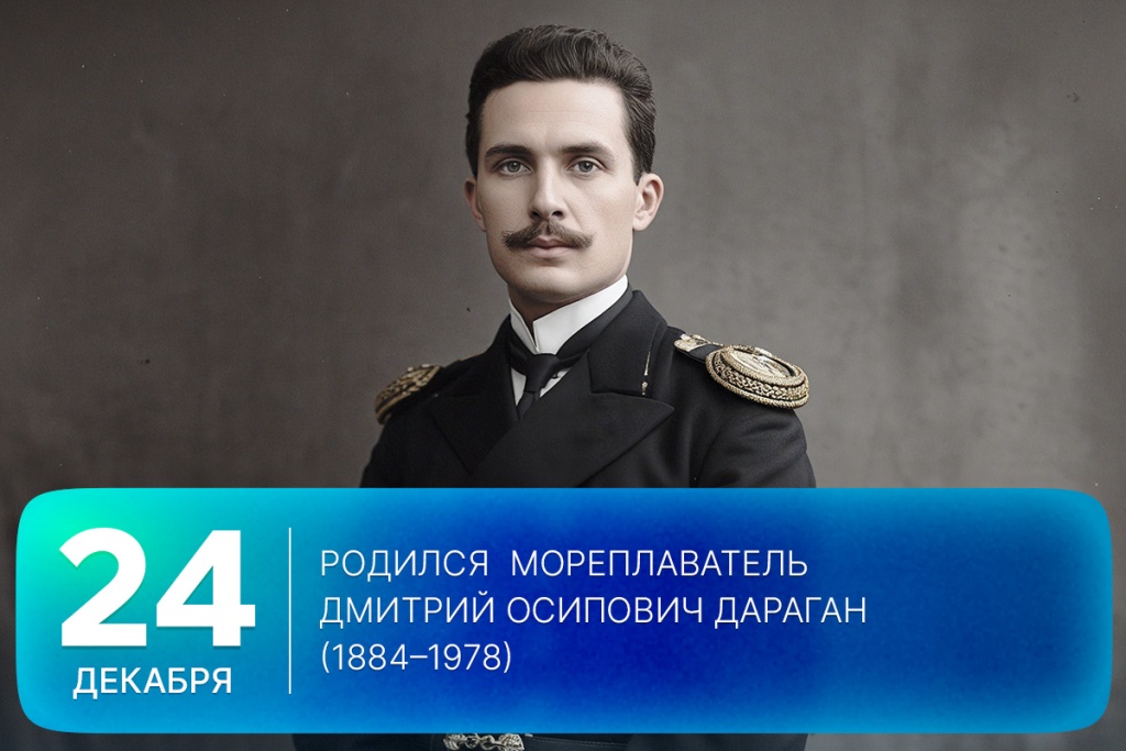 2025-12-24-1 SITE.jpg