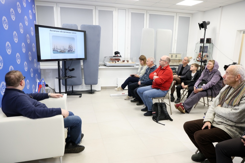 11 Лекция032.JPG