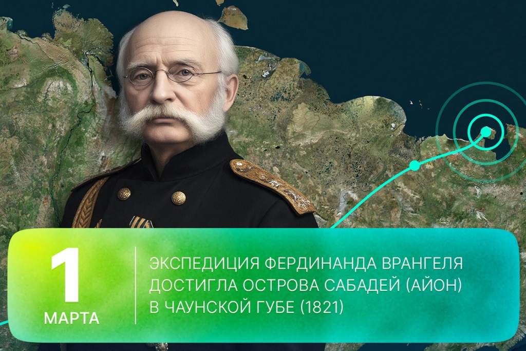 2026-03-01-2 SITE.jpg