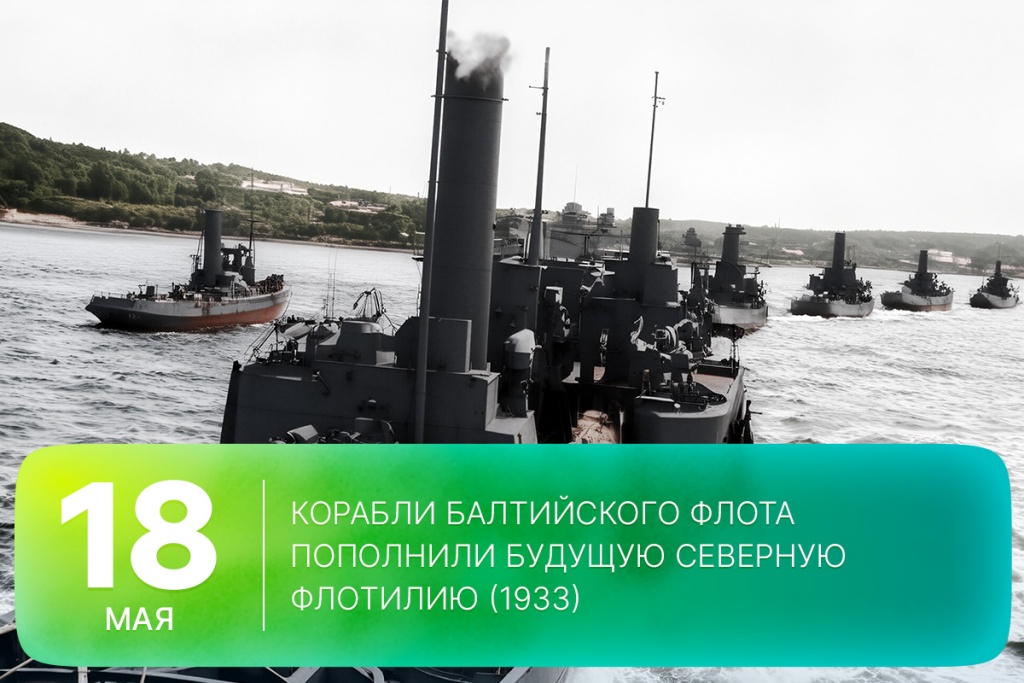 2026-05-18-2 SITE.jpg
