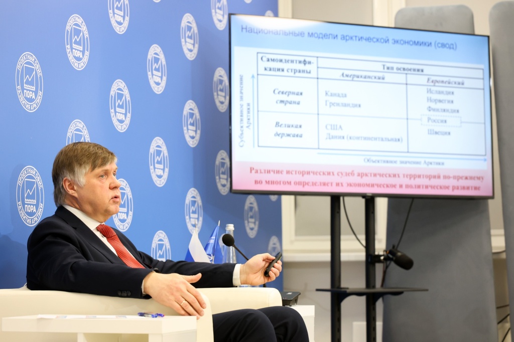 14 лекция008.JPG