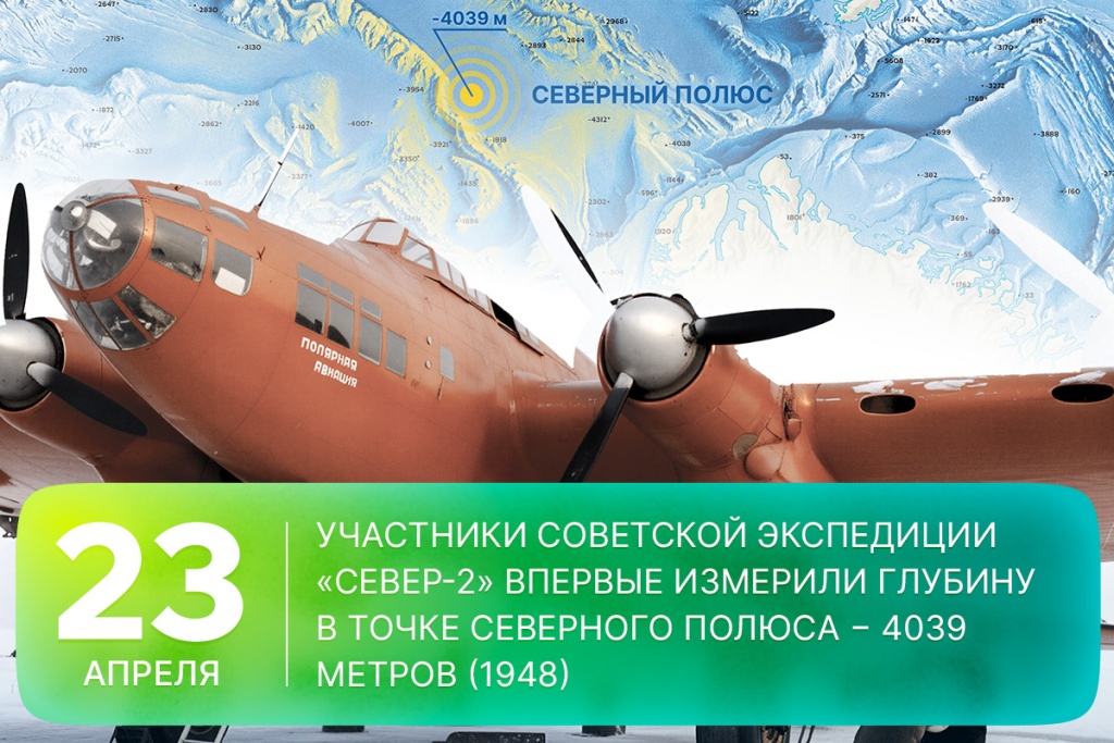2026-04-23-1 SITE.jpg