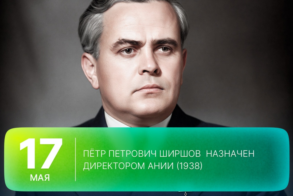 2026-05-17-1 SITE.jpg