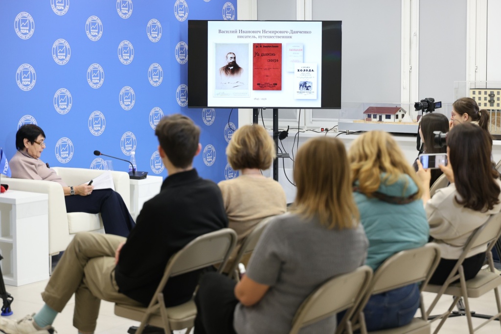 15 октября лекция021.JPG