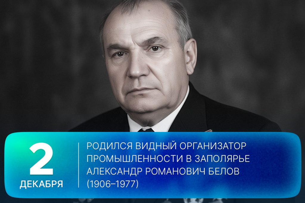 2025-12-02-2 SITE.jpg 2025-12-02-2 SITE.jpg