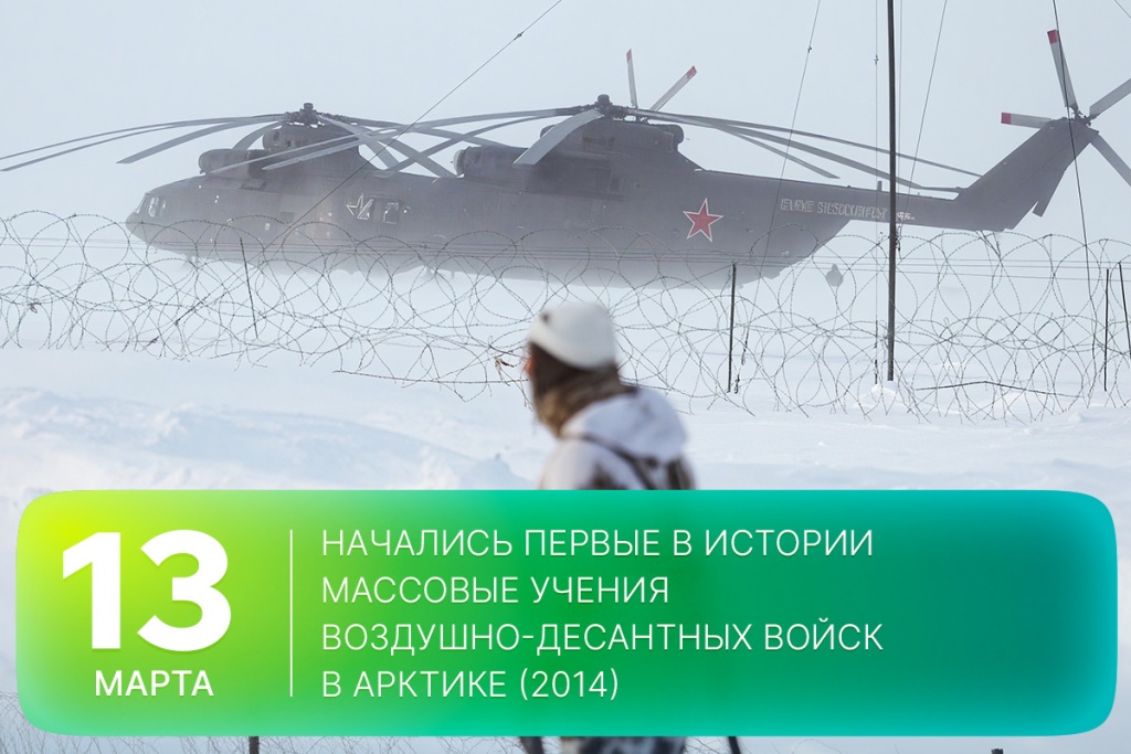 2026-03-13-1 SITE.jpg