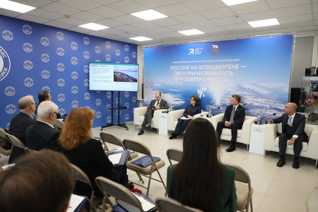 Шпицберген044.JPG