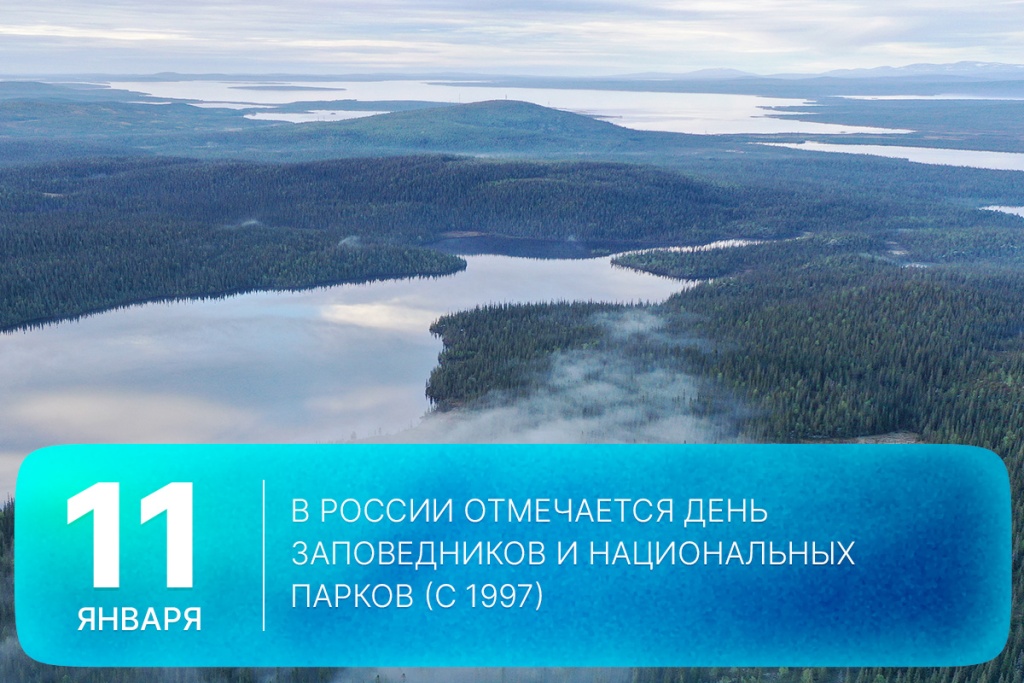 2026-01-11-2 SITE.jpg 2026-01-11-2 SITE.jpg