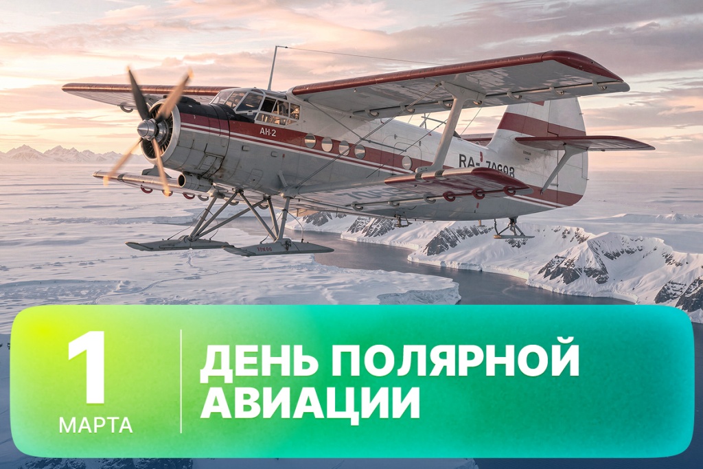 2026-03-01-1 SITE.jpg