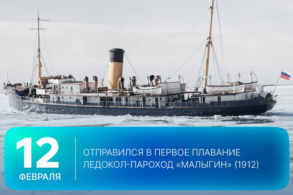 2026-02-12-1 SITE.jpg 2026-02-12-1 SITE.jpg