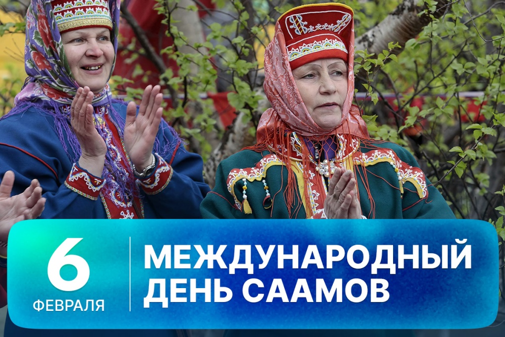 2026-02-06-1 SITE.jpg