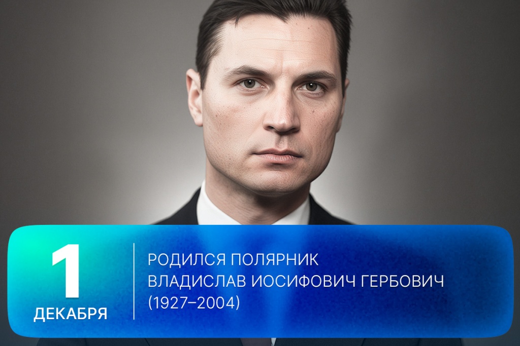 2025-12-1-3 SITE.jpg