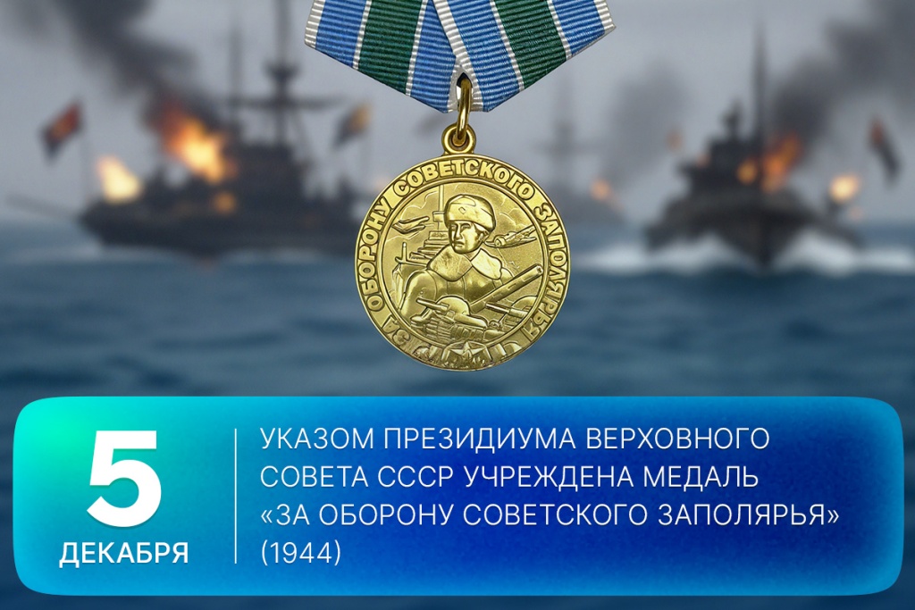 2025-12-05-2 SITE.jpg 2025-12-05-2 SITE.jpg