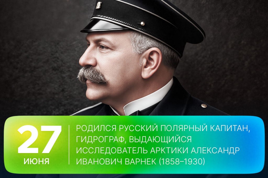 2026-06-27-2 SITE.jpg