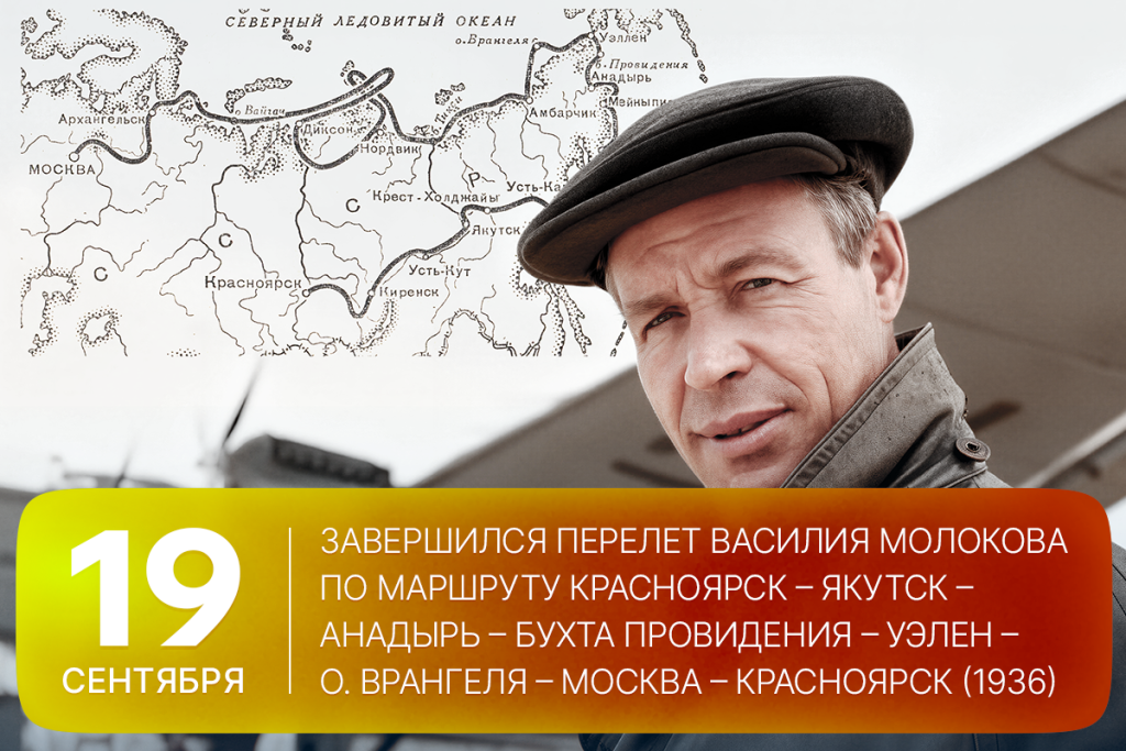 2026-09-19-1 SITE.png