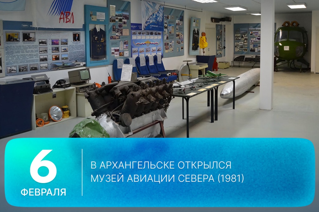 2026-02-06-2 SITE.jpg