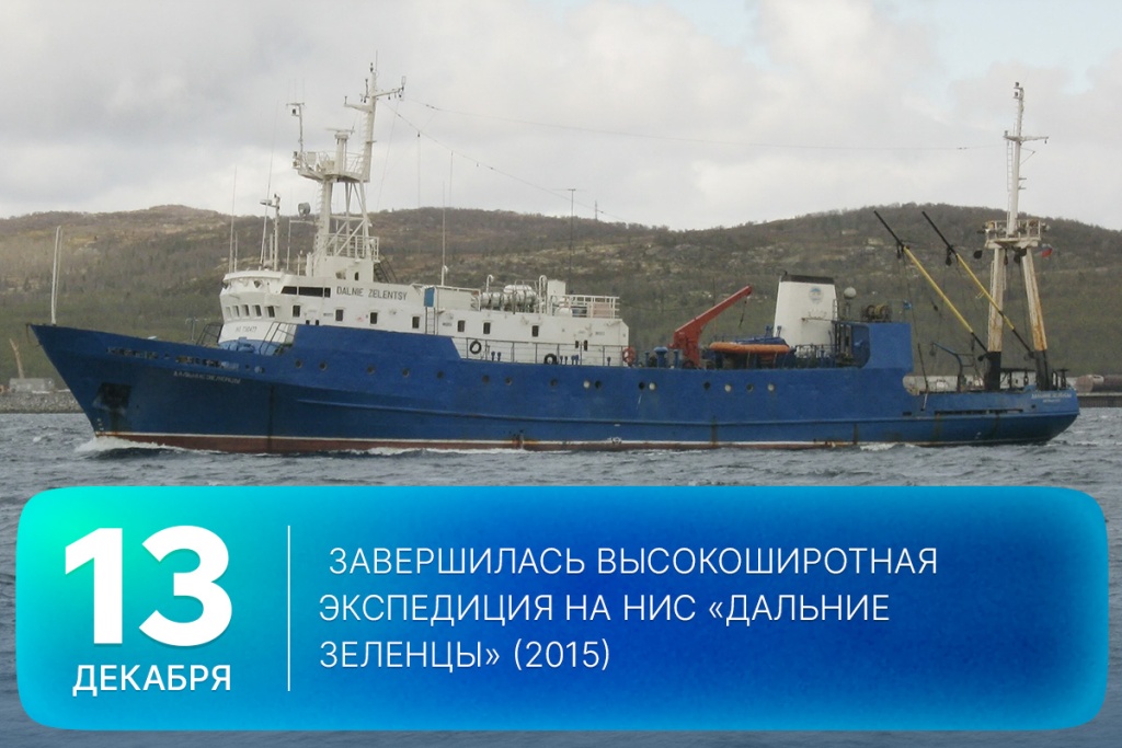 2025-12-13-2 SITE.jpg 2025-12-13-2 SITE.jpg