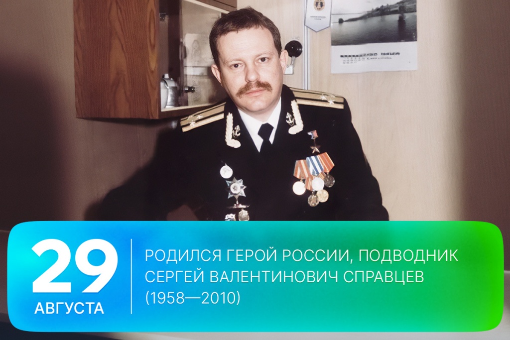 2025-08-29-3 SITE.jpg