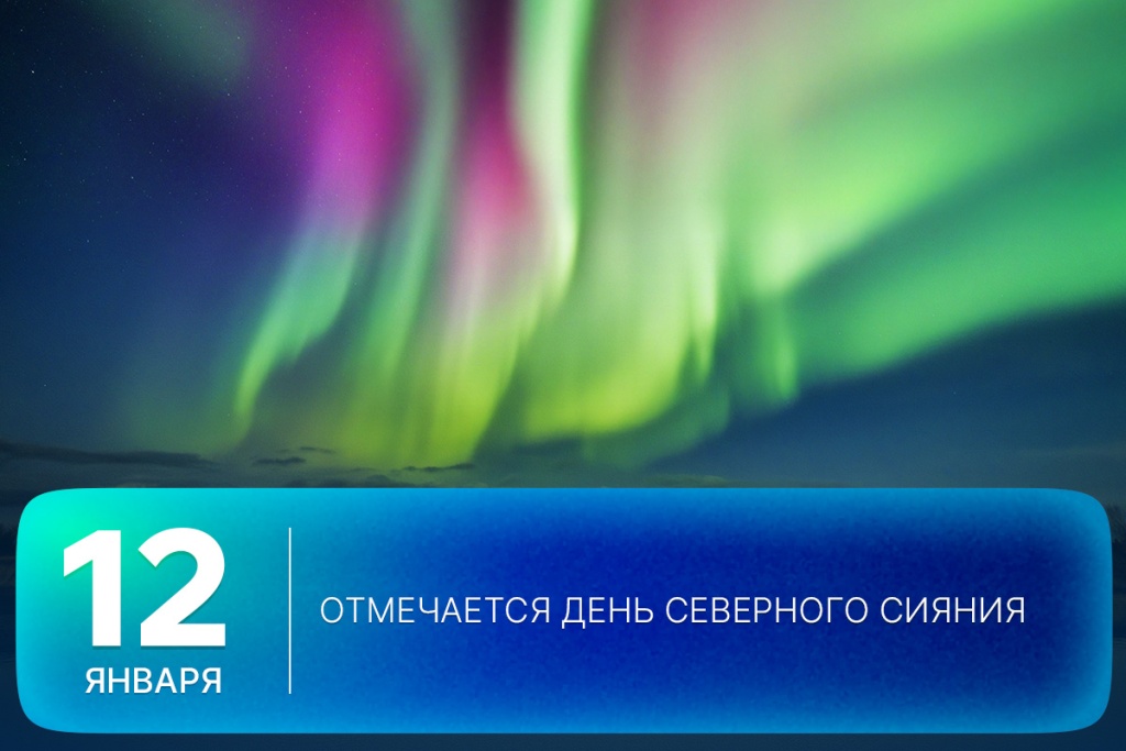 2026-01-12-1 SITE.jpg 2026-01-12-1 SITE.jpg