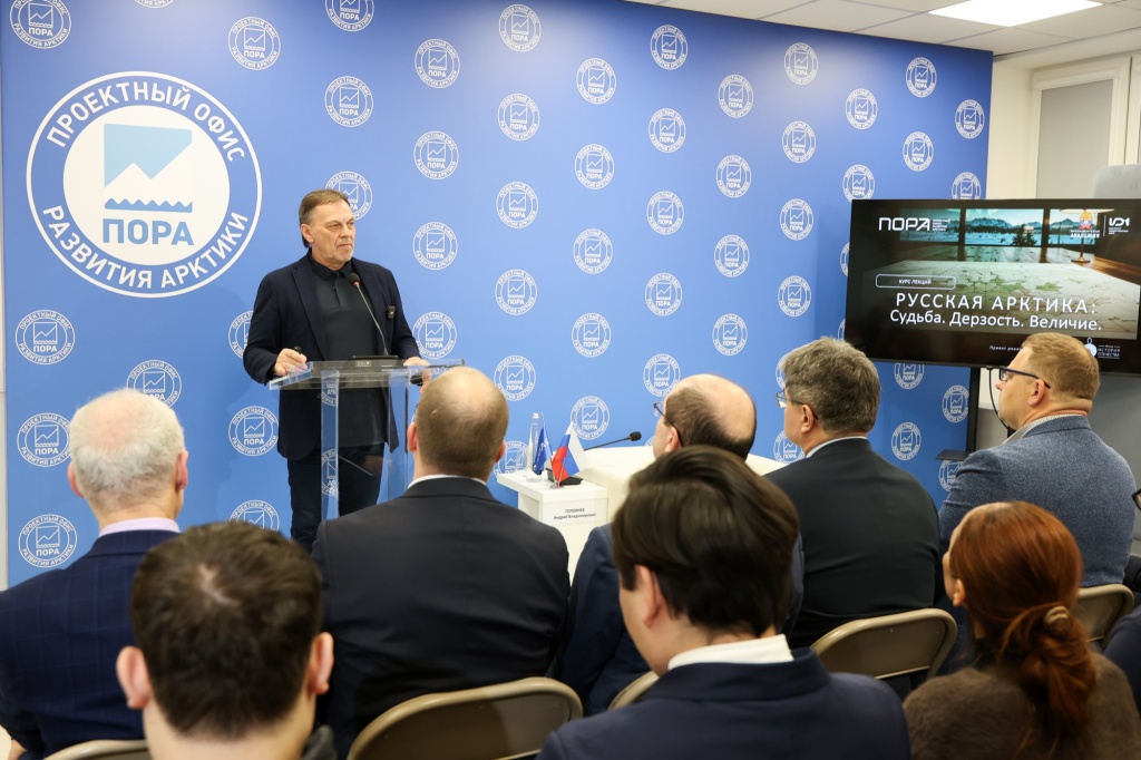 10 лекция109.JPG