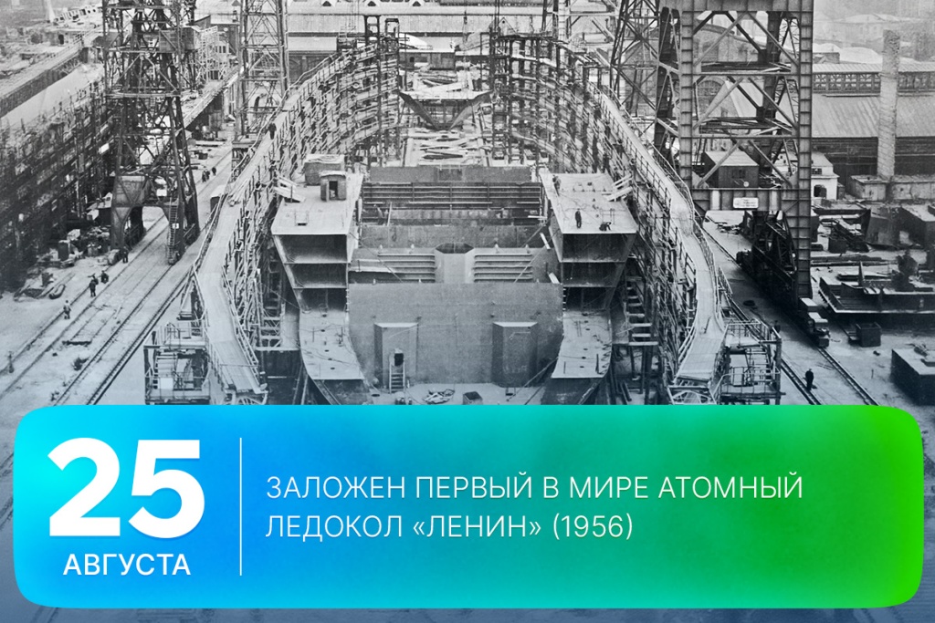 2025-08-25-1 SITE.jpg