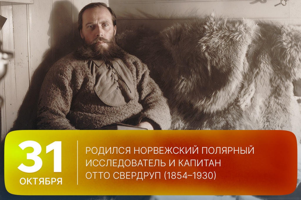 2025-10-31-1 SITE.jpg 2025-10-31-1 SITE.jpg