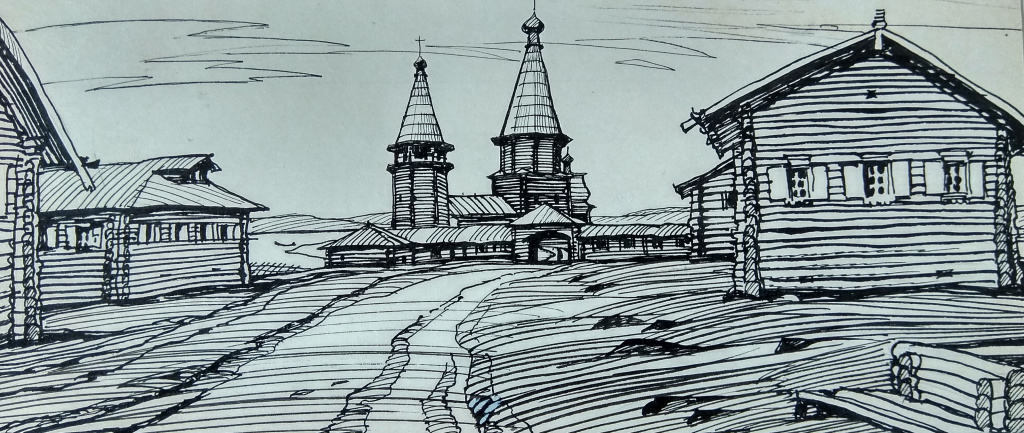 Село Колодозеро, Карелия, рисунок Ю.С. Ушакова, 1970-е годы.