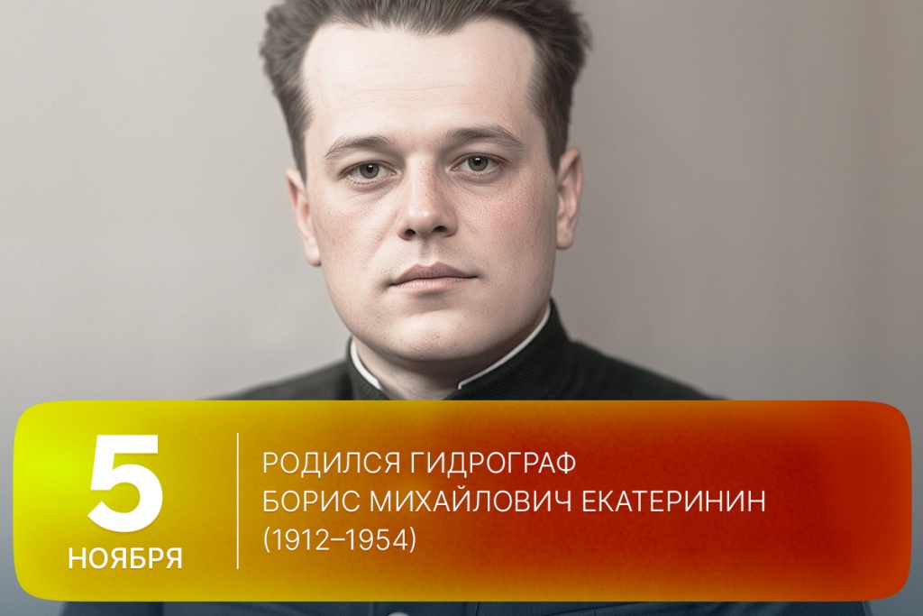 2025-11-05-1 SITE.jpg 2025-11-05-1 SITE.jpg