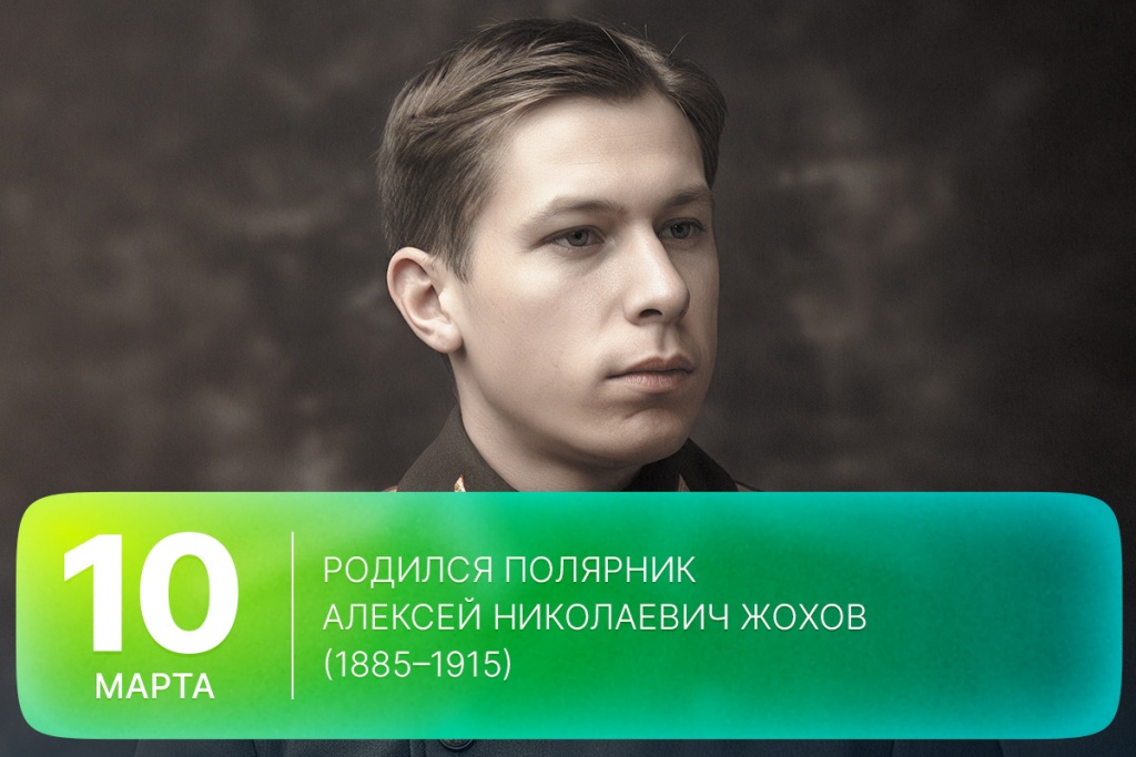 2026-03-10-1 SITE.jpg