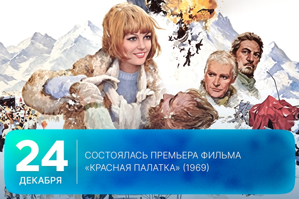 2025-12-24-3 SITE.jpg