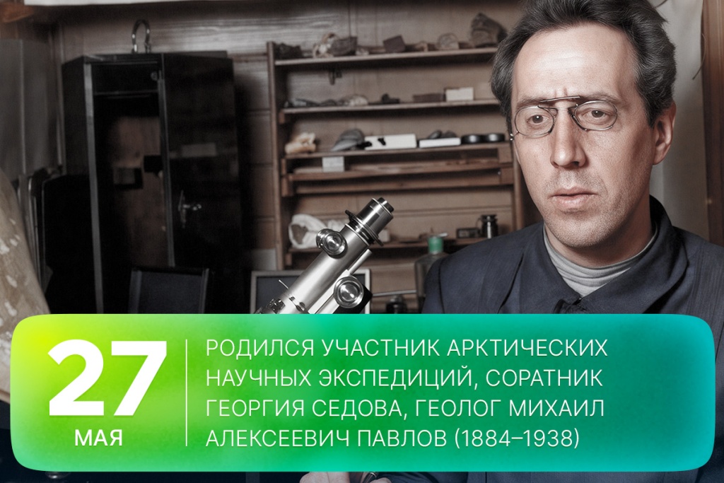 2026-05-27-1 SITE.jpg