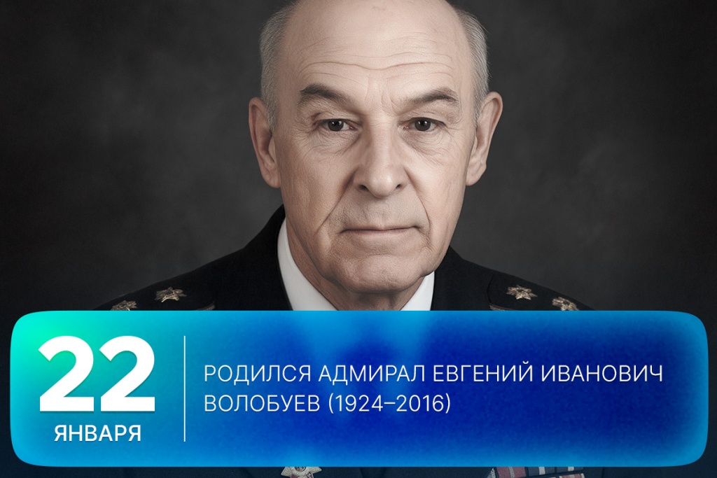 2026-01-22-2 SITE.jpg 2026-01-22-2 SITE.jpg