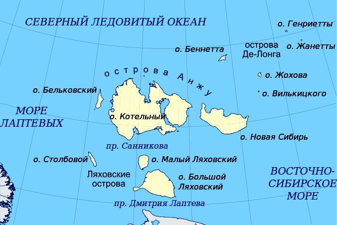 Карта Новосибирских островов