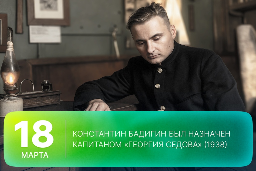 2026-03-18-2 SITE.jpg