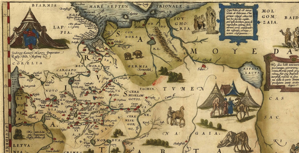 13. Карта Московии 1562 года. Источник - ПИНЕГА РФ.jpg