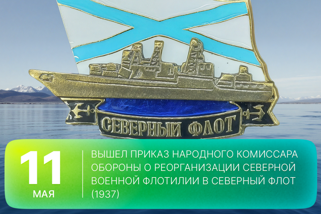 2026-05-11-1 SITE.png
