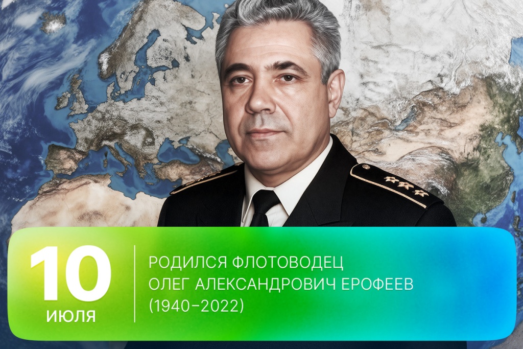 2026-07-10-1 SITE.jpg