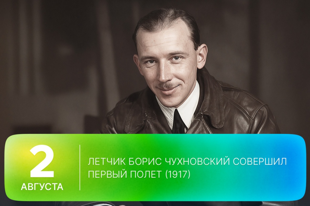 2026-08-02-1 SITE.jpg 2026-08-02-1 SITE.jpg