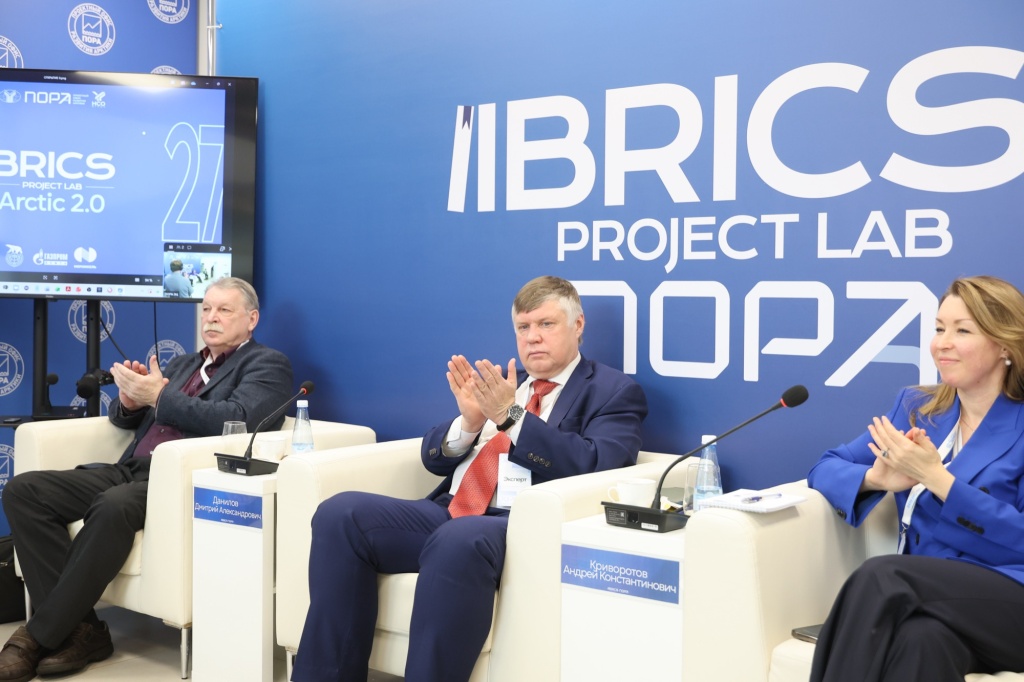 _второй день089.JPG