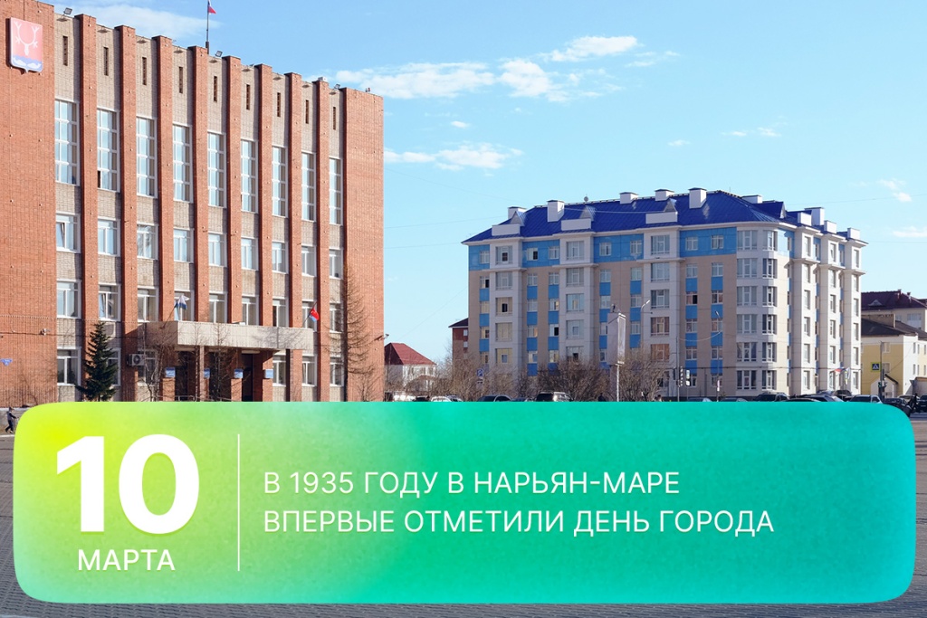 2026-03-10-2 SITE.jpg