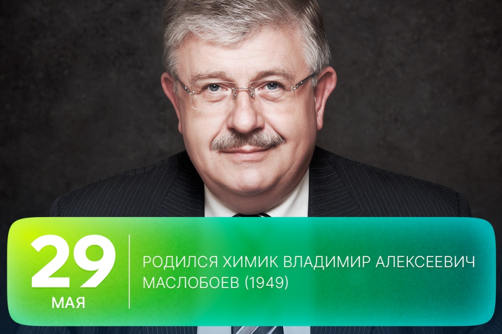 2026-05-29-2 SITE.jpg