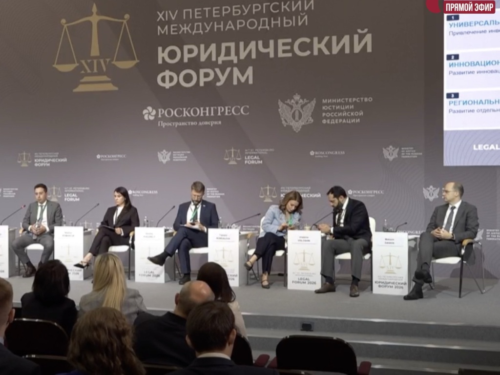 Данькин ПМЮФ 2.jpg